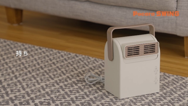 Amazon.co.jp: 【上を向く大風量】 ドウシシャ セラミックヒーター